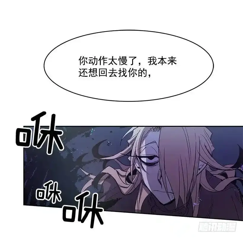 分头行动27
