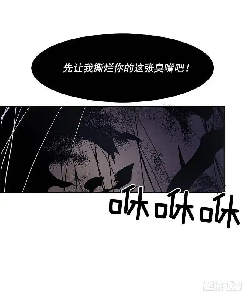 两人开溜10