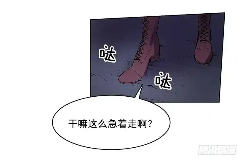 以前的身体23