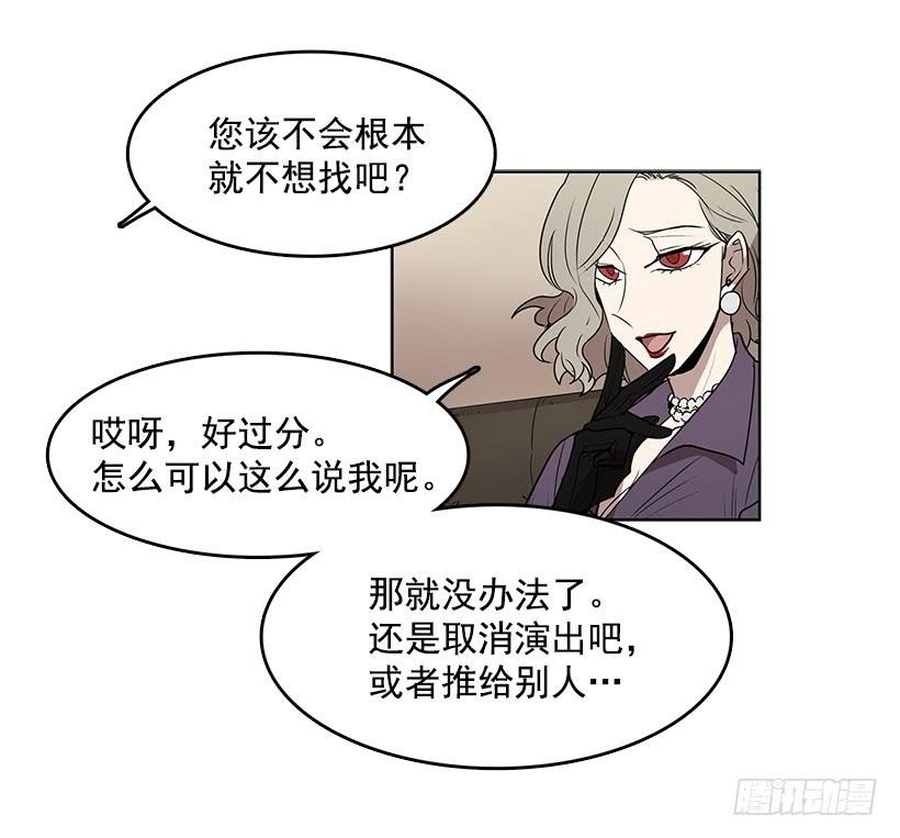 永葆年轻的秘密6