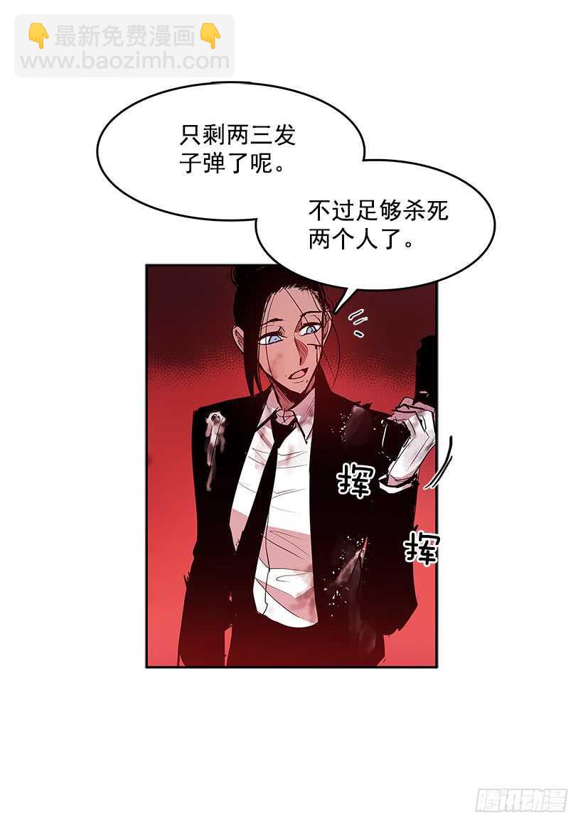 胶着局面49