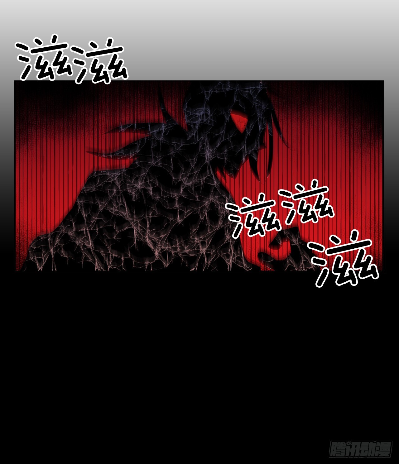 剑拔弩张27