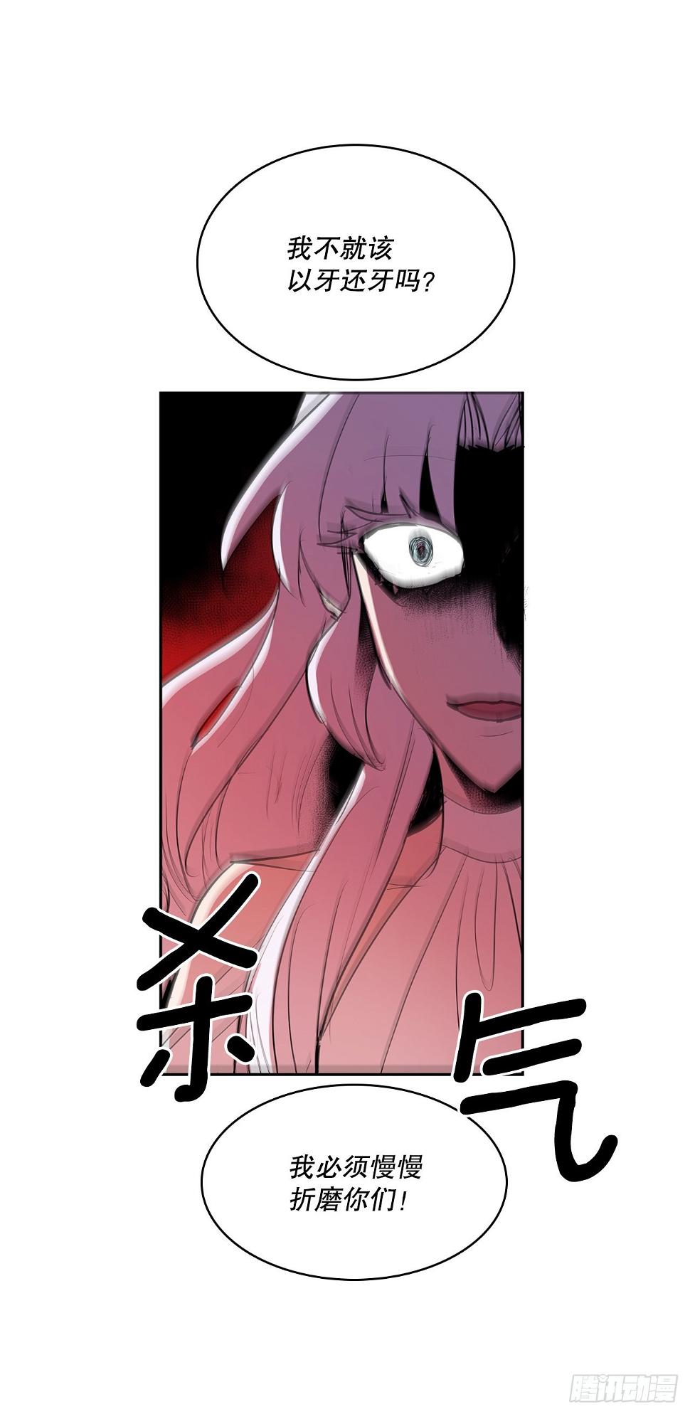 379.彻底爆发31