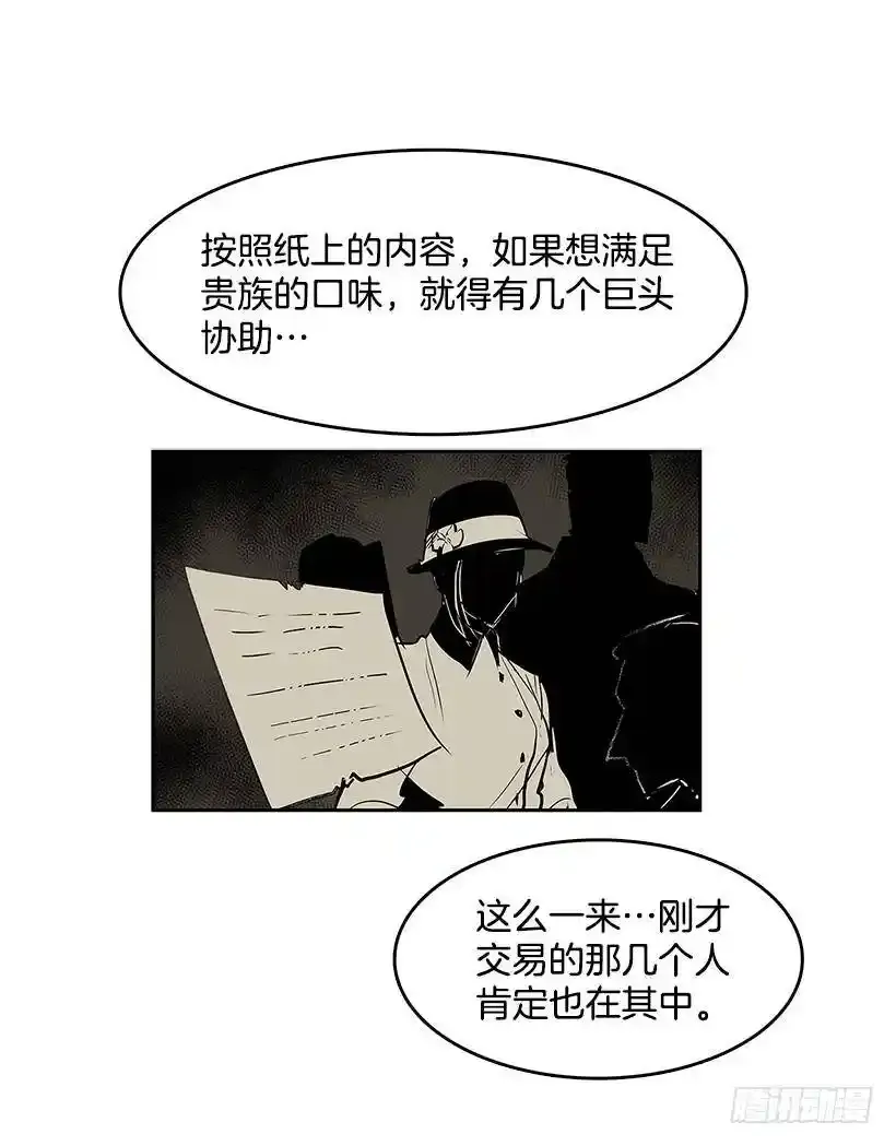今后安排5