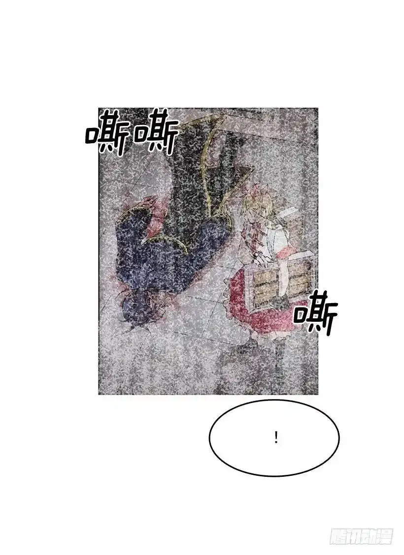 计划出现意外10