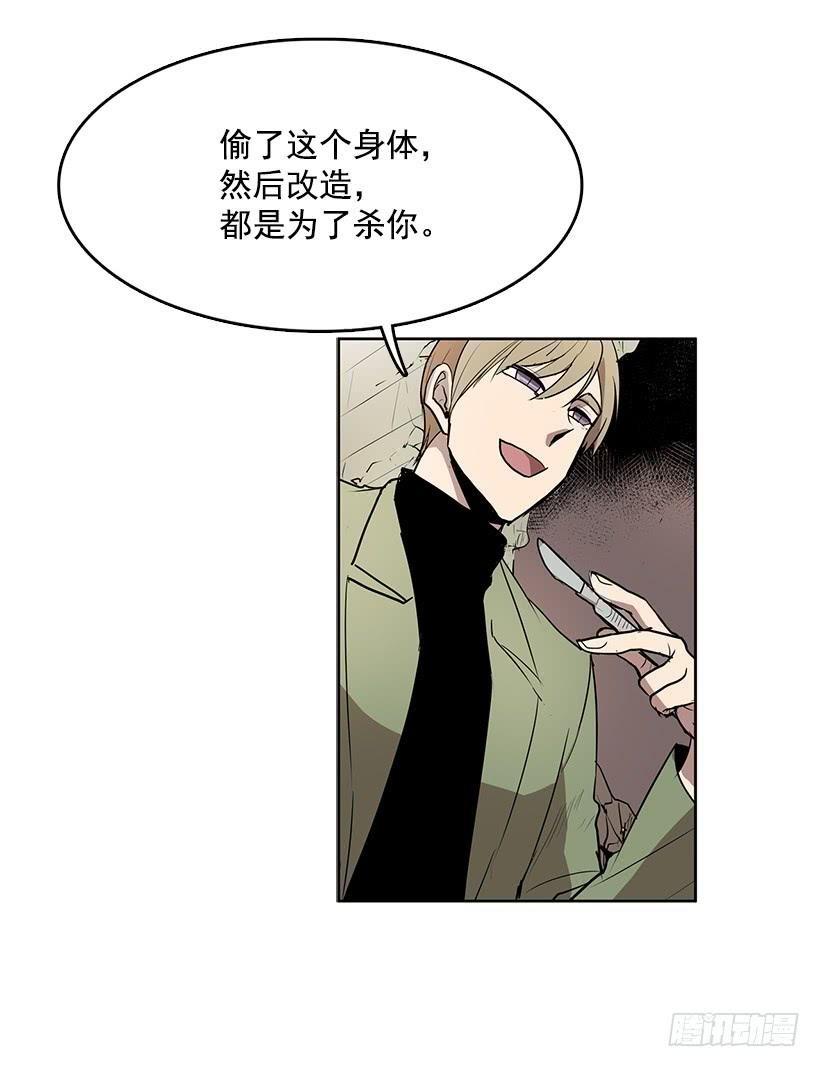 你这无耻的贼23