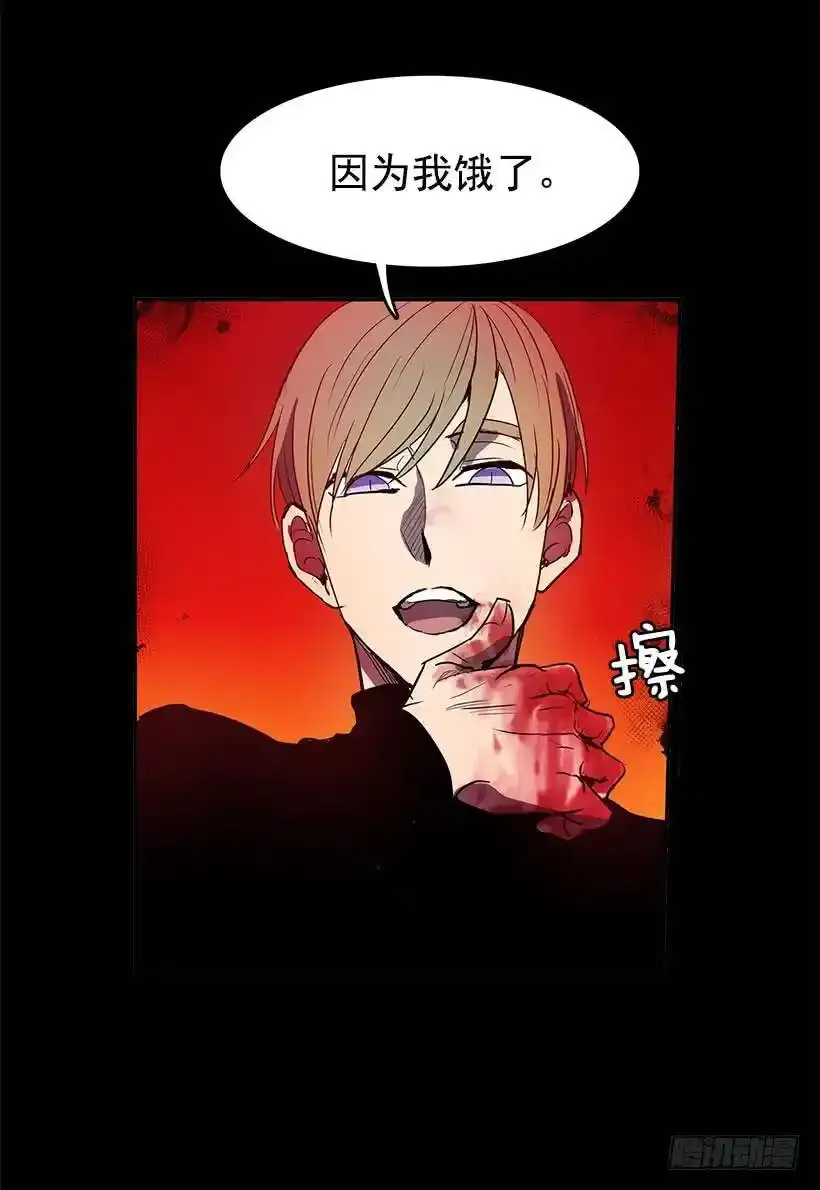 差不多15