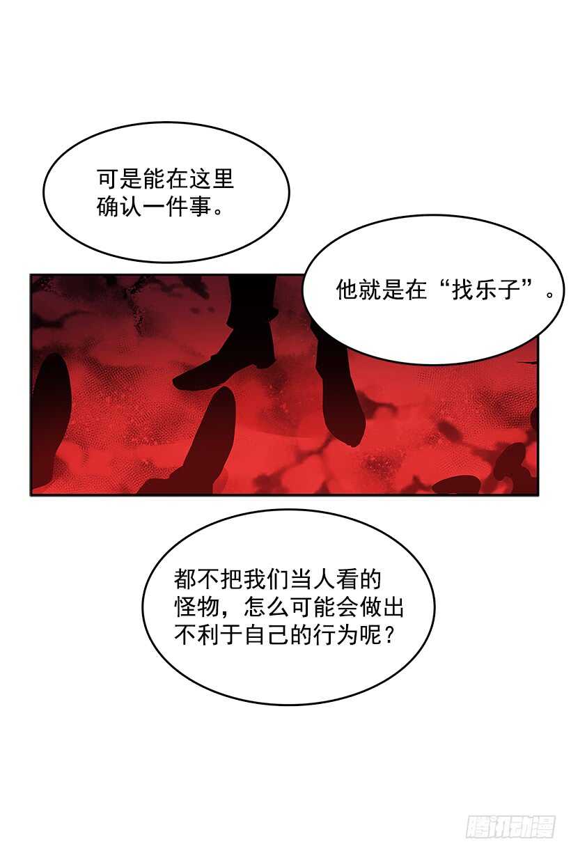 不够尽兴21