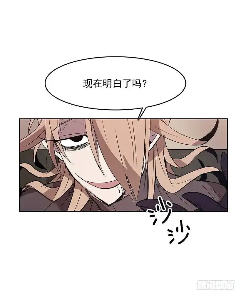目的10