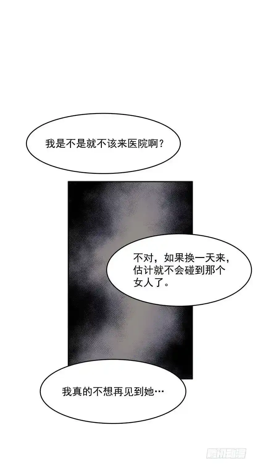 常仁回来了22