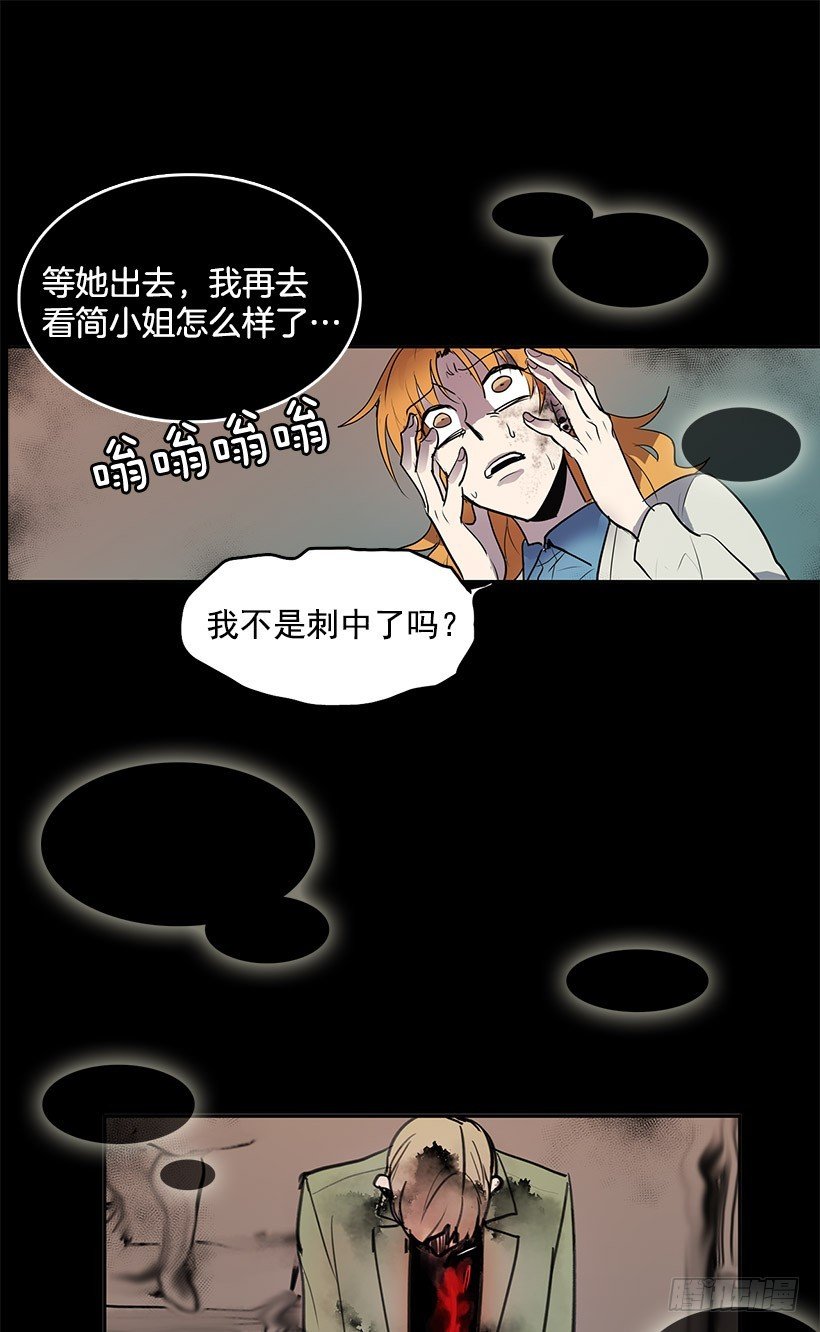 你的耳环是从店里买的吧23