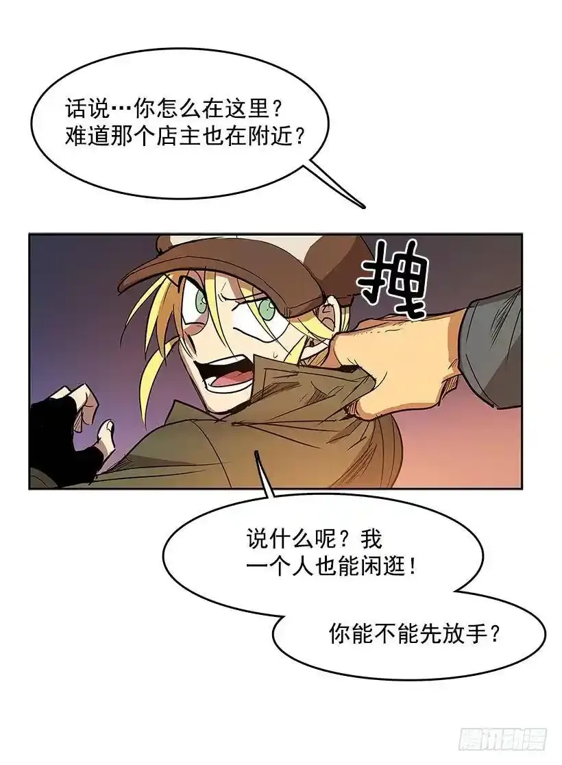 问询10