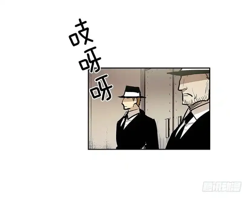 小心行动6