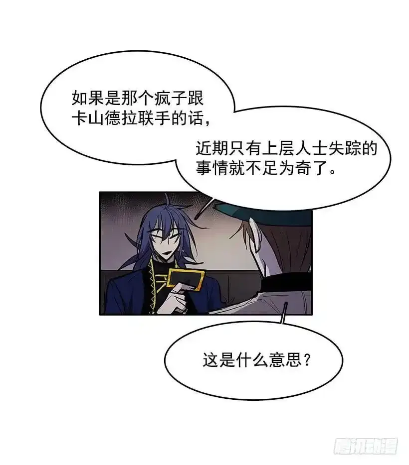 夺回相框24