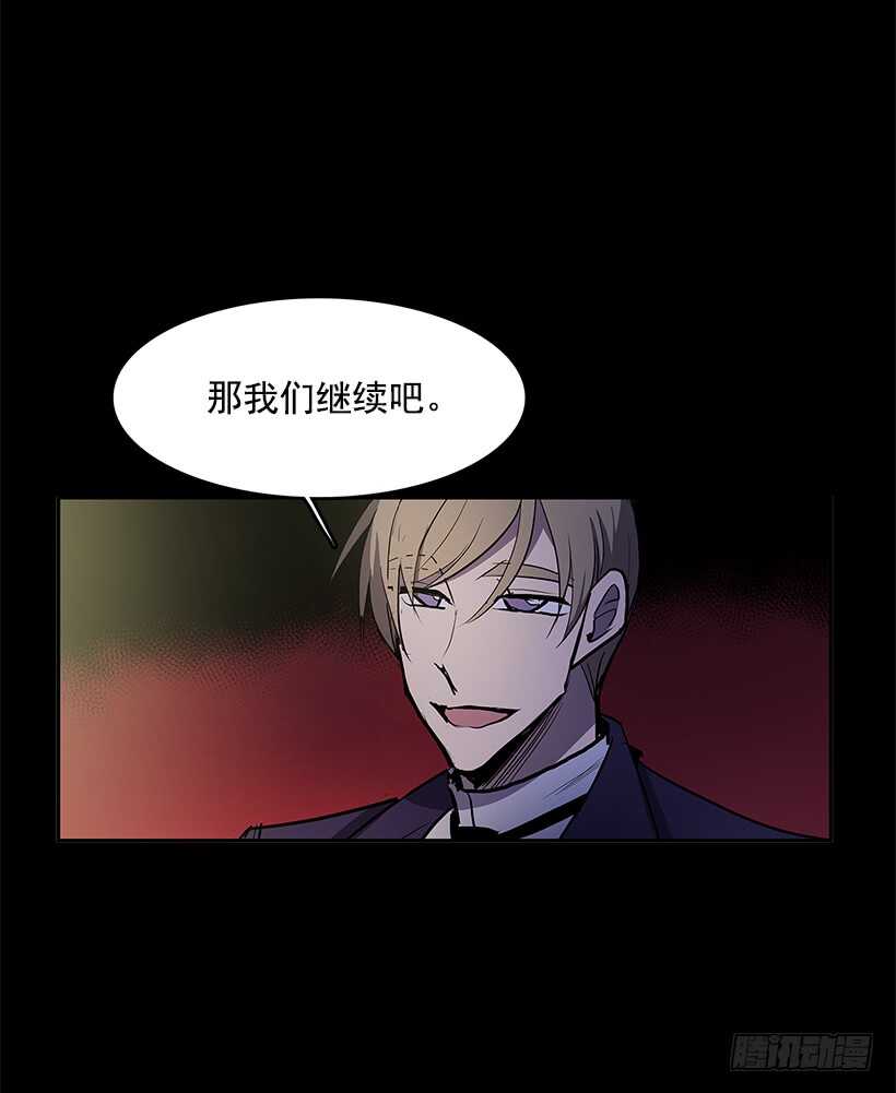 搅局者30