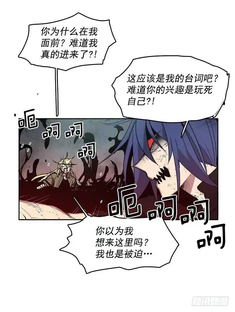意外21