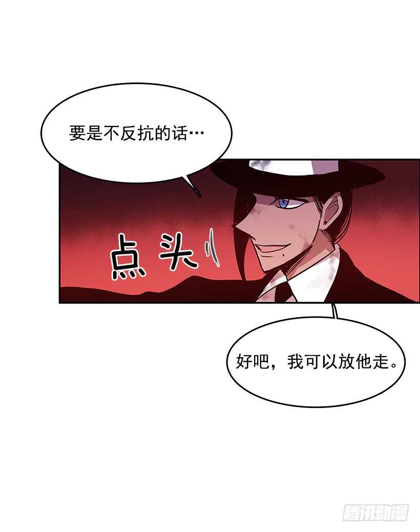 舍身取义38
