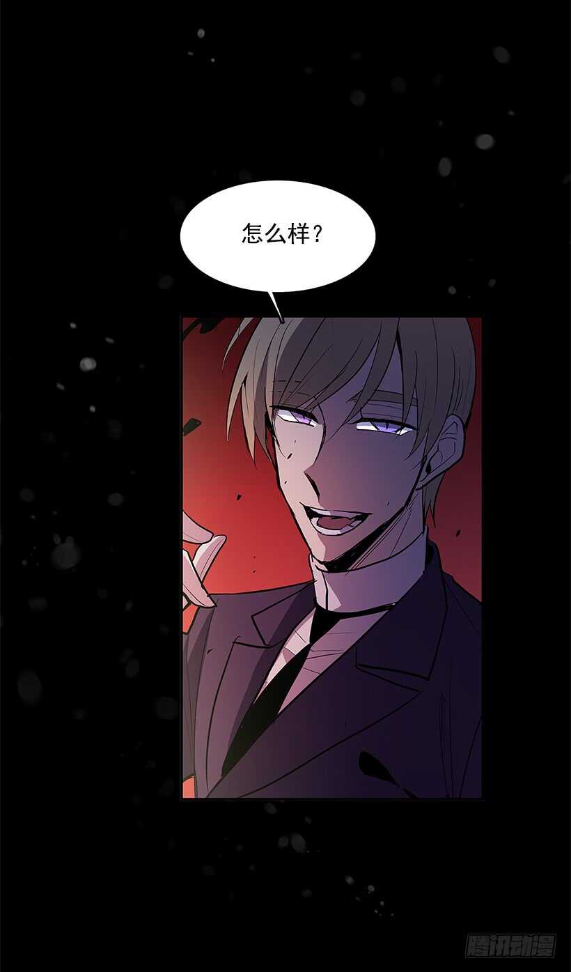 杀人盛宴12