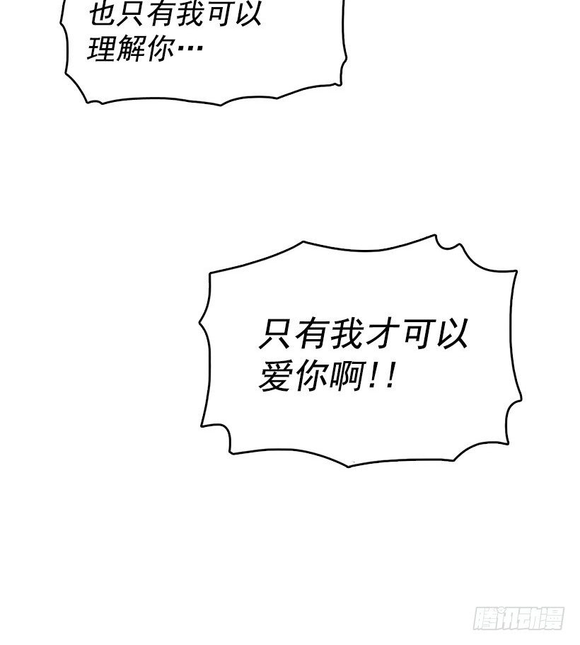 你的耳环是从店里买的吧5