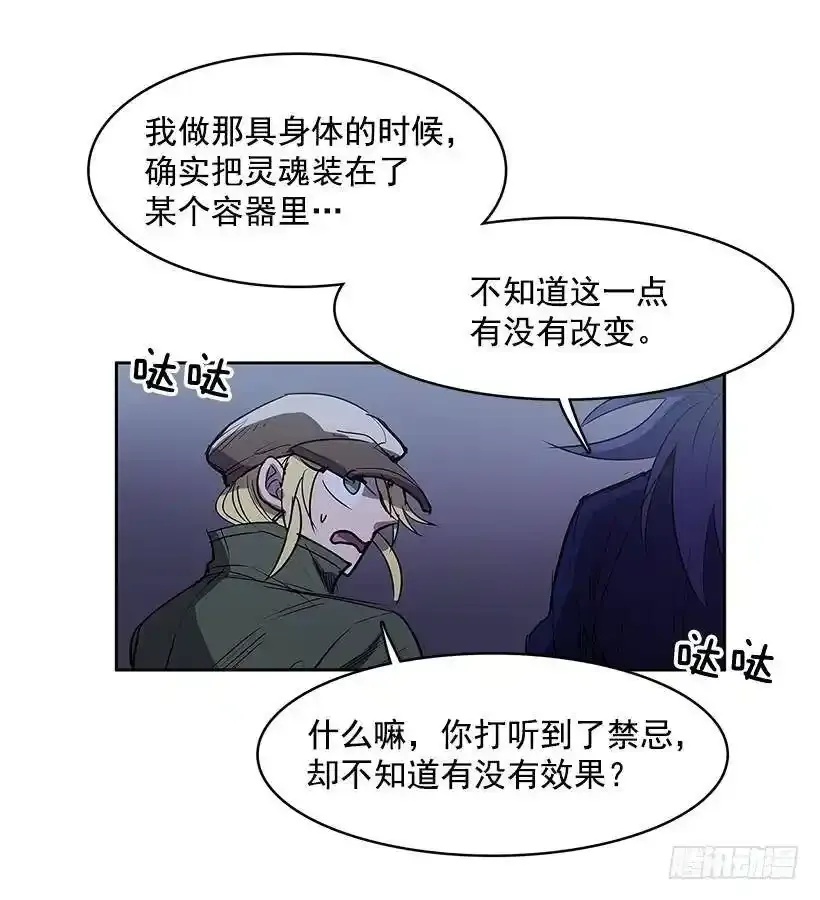 收获25