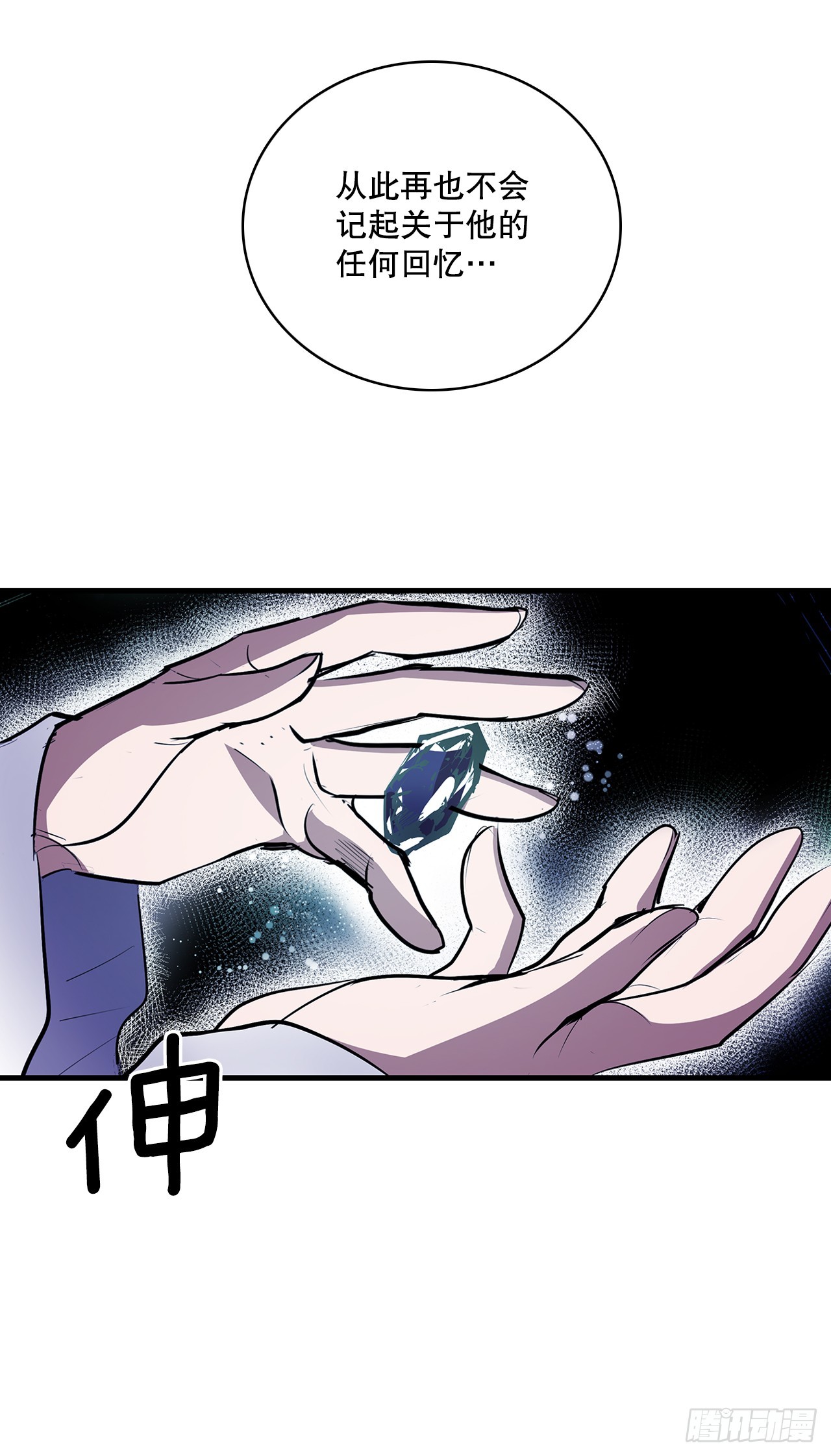 405.分开17