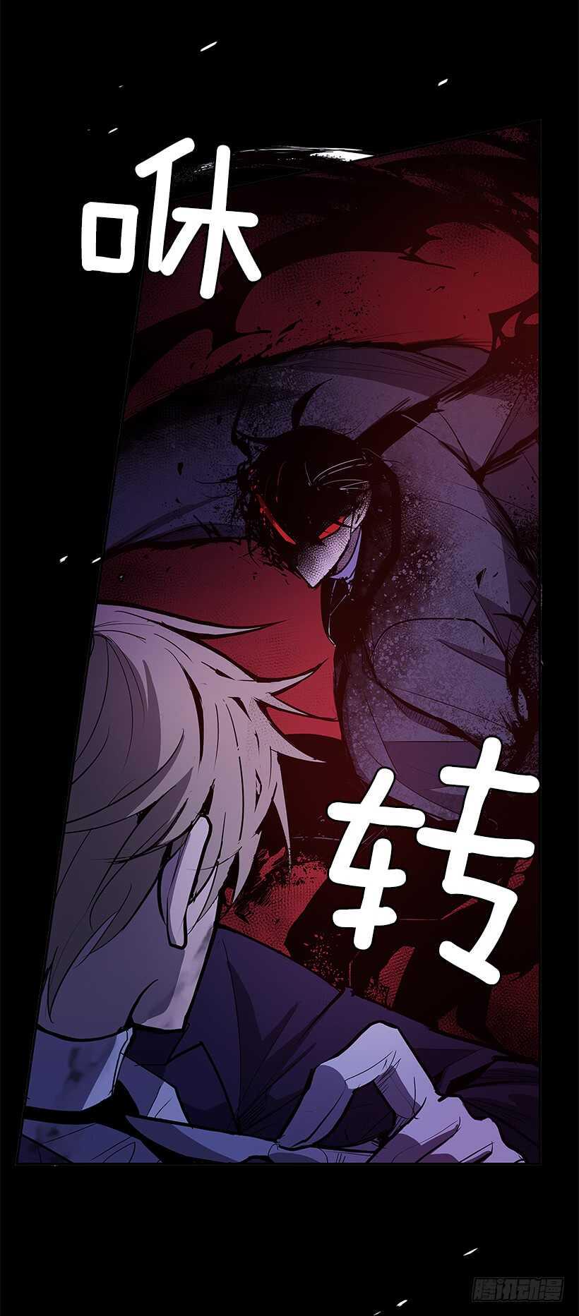 再次现身25