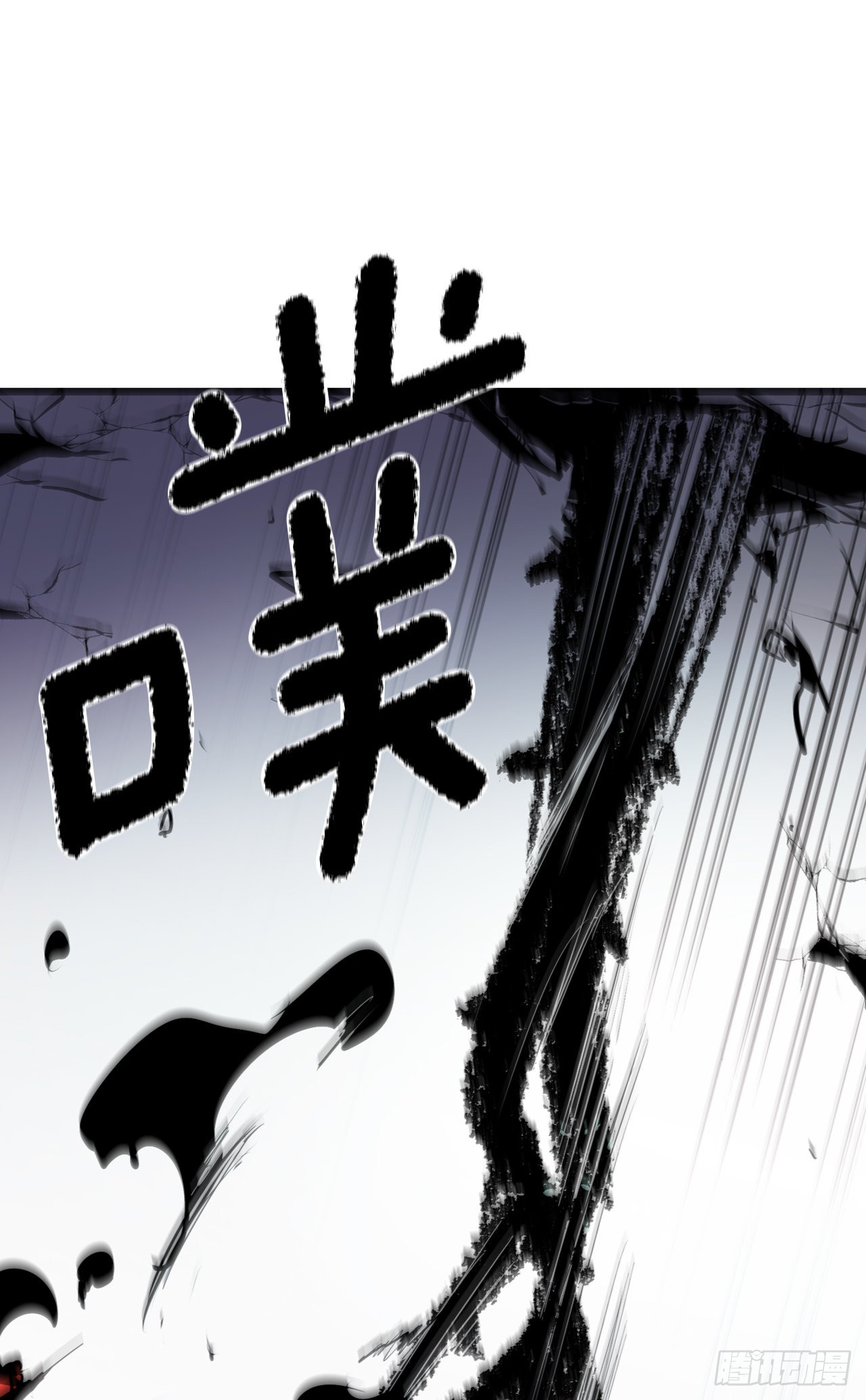 398.离不开你15