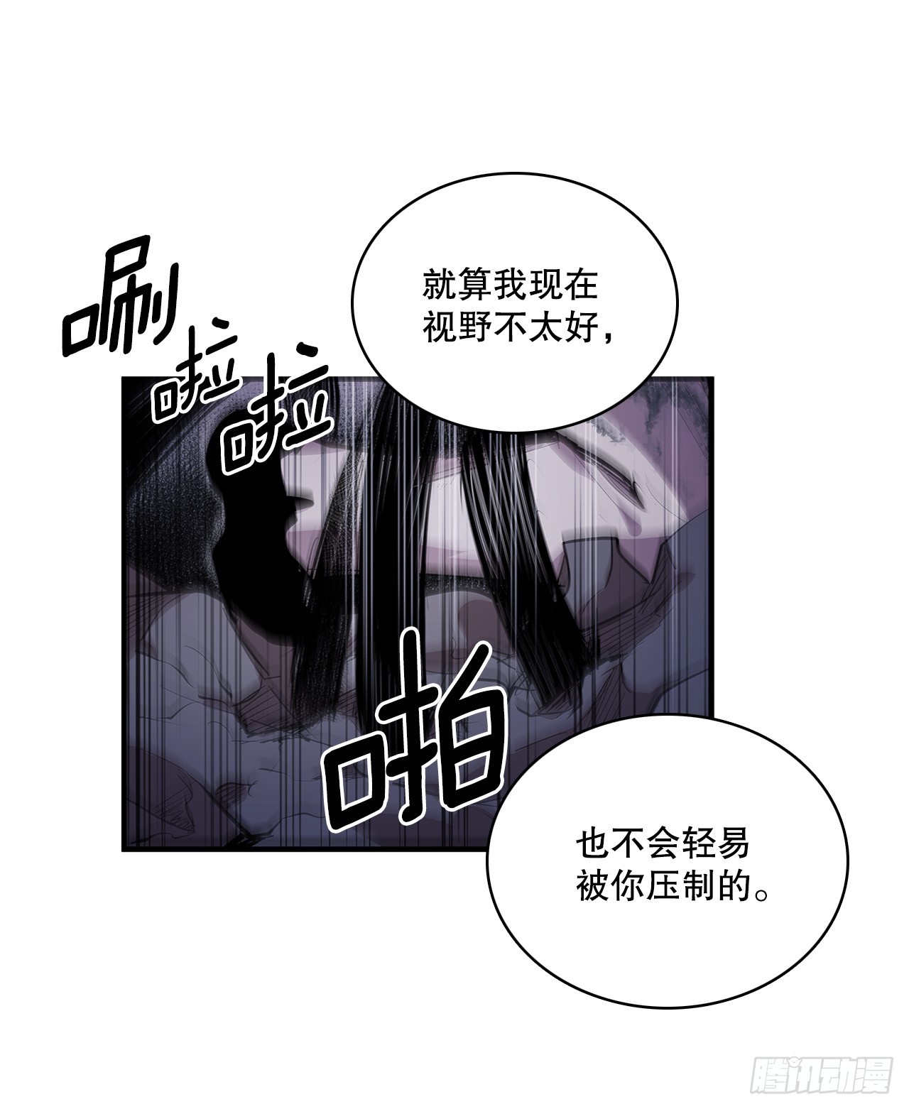 410.抓捕小老鼠19