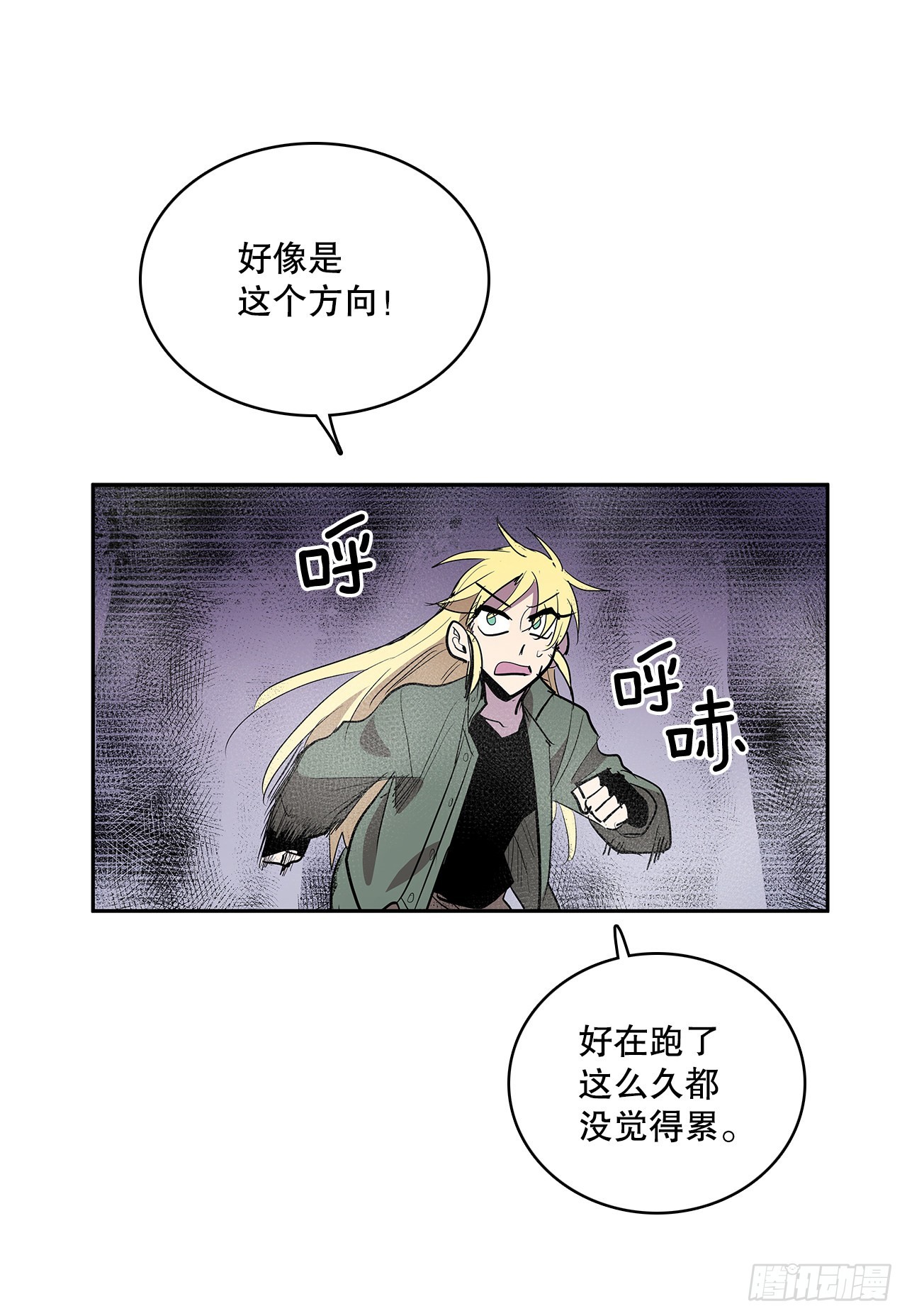 371.两面夹击36