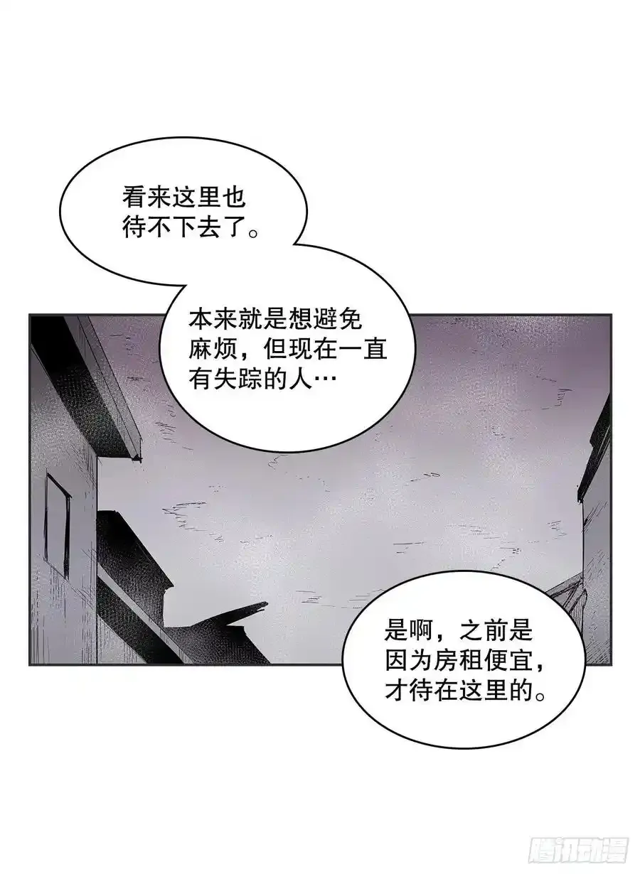 复更通知 22