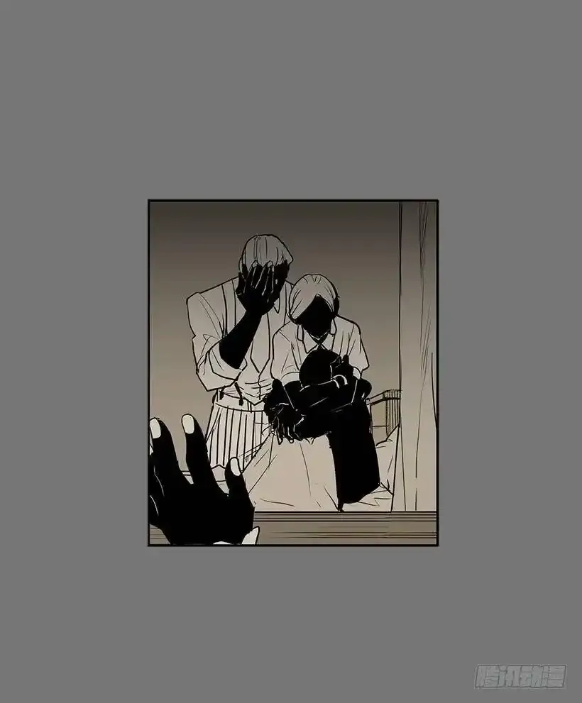 破碎13
