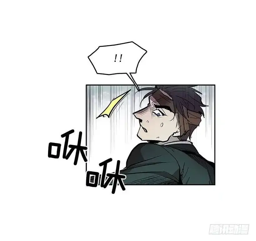 雪原迷阵 217