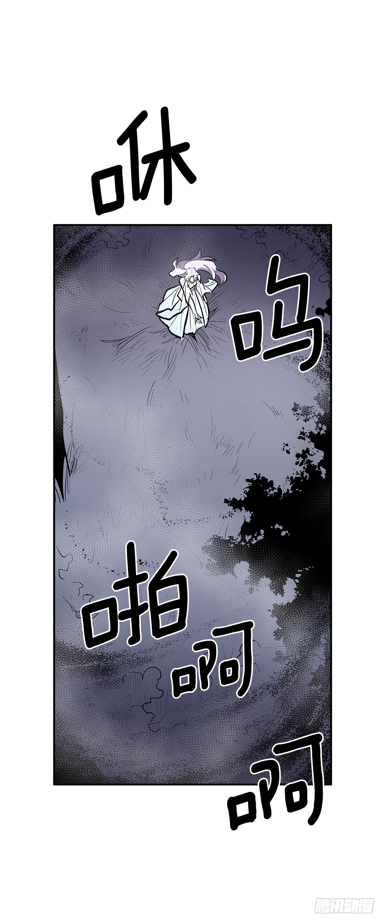384.阻止利亚特26