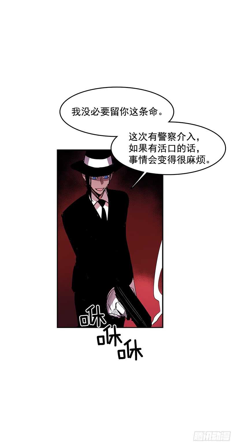 舍身取义33