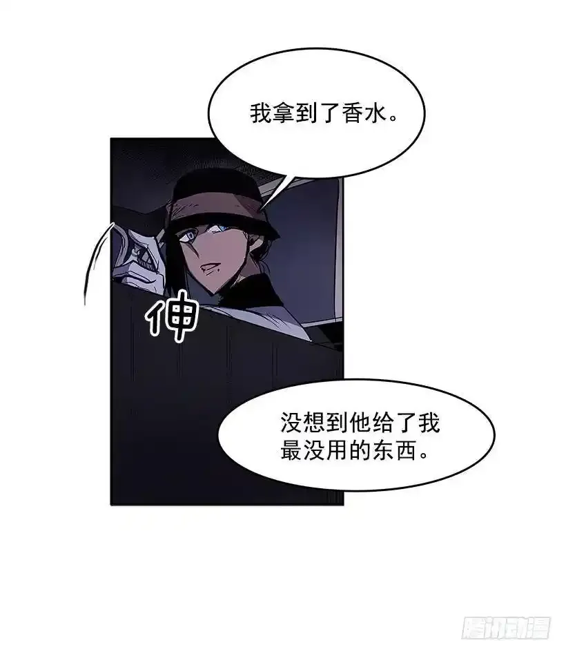 今后安排19