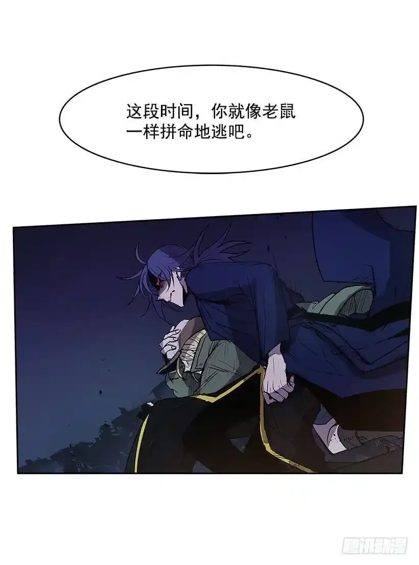 游戏开始14