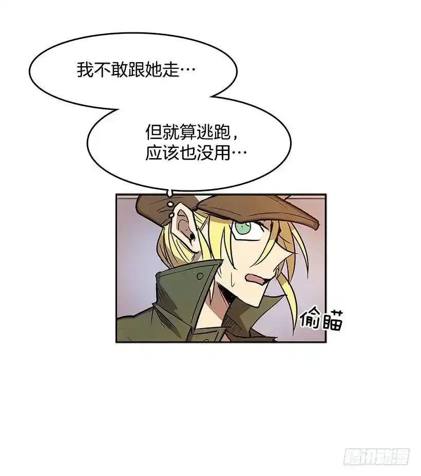 利亚特6