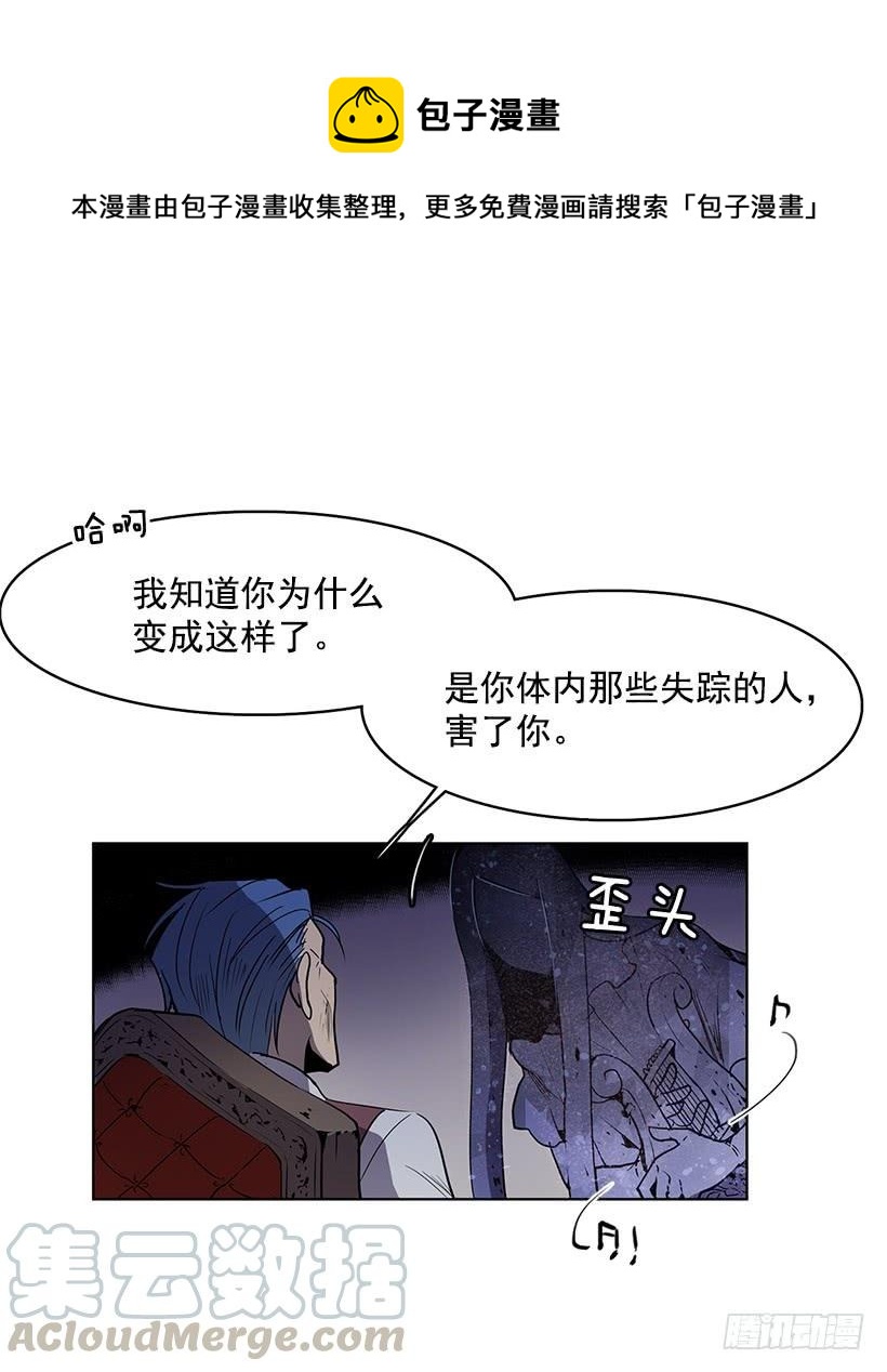 现在的声音简直糟糕透了12