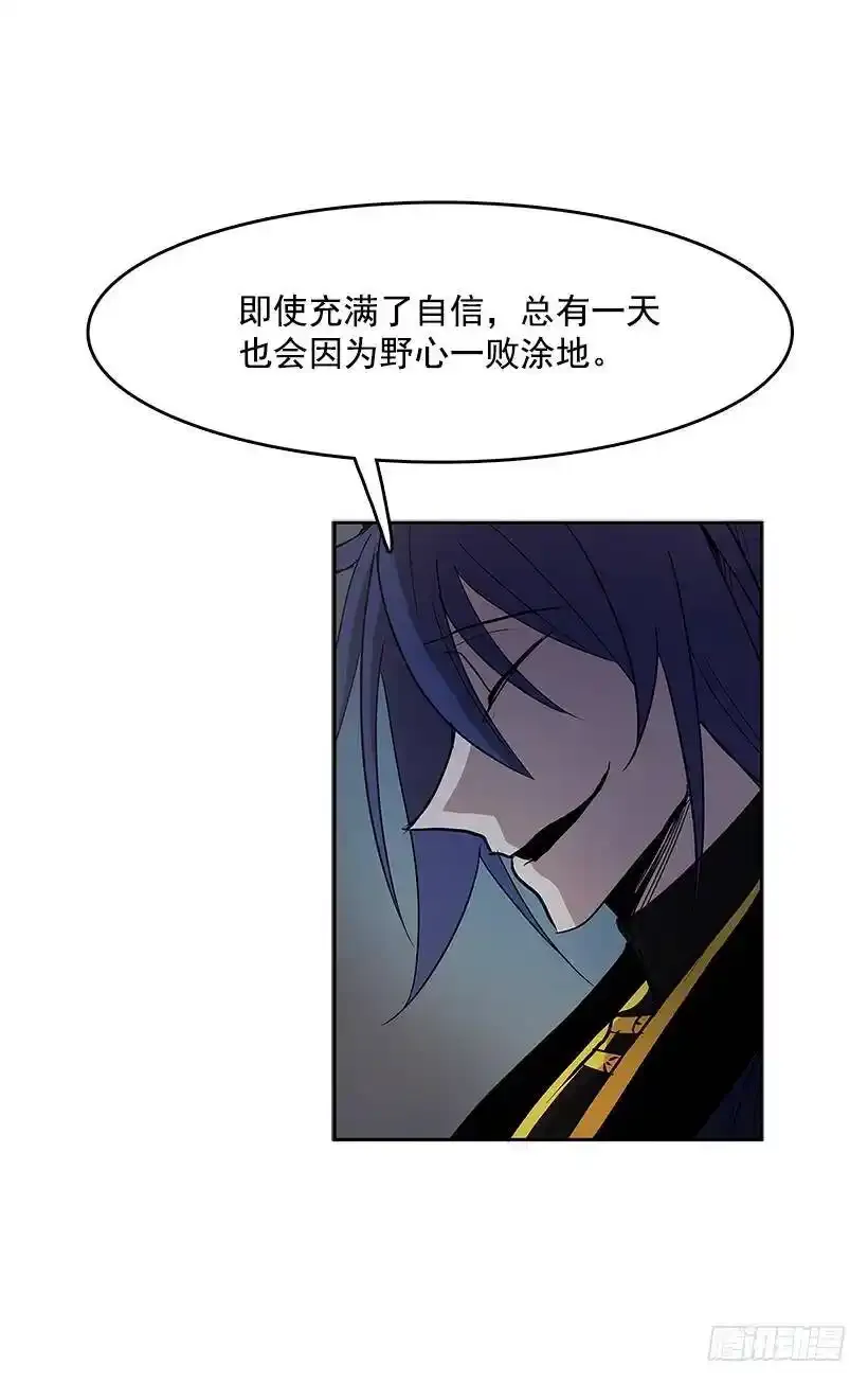 昂贵的情报费7