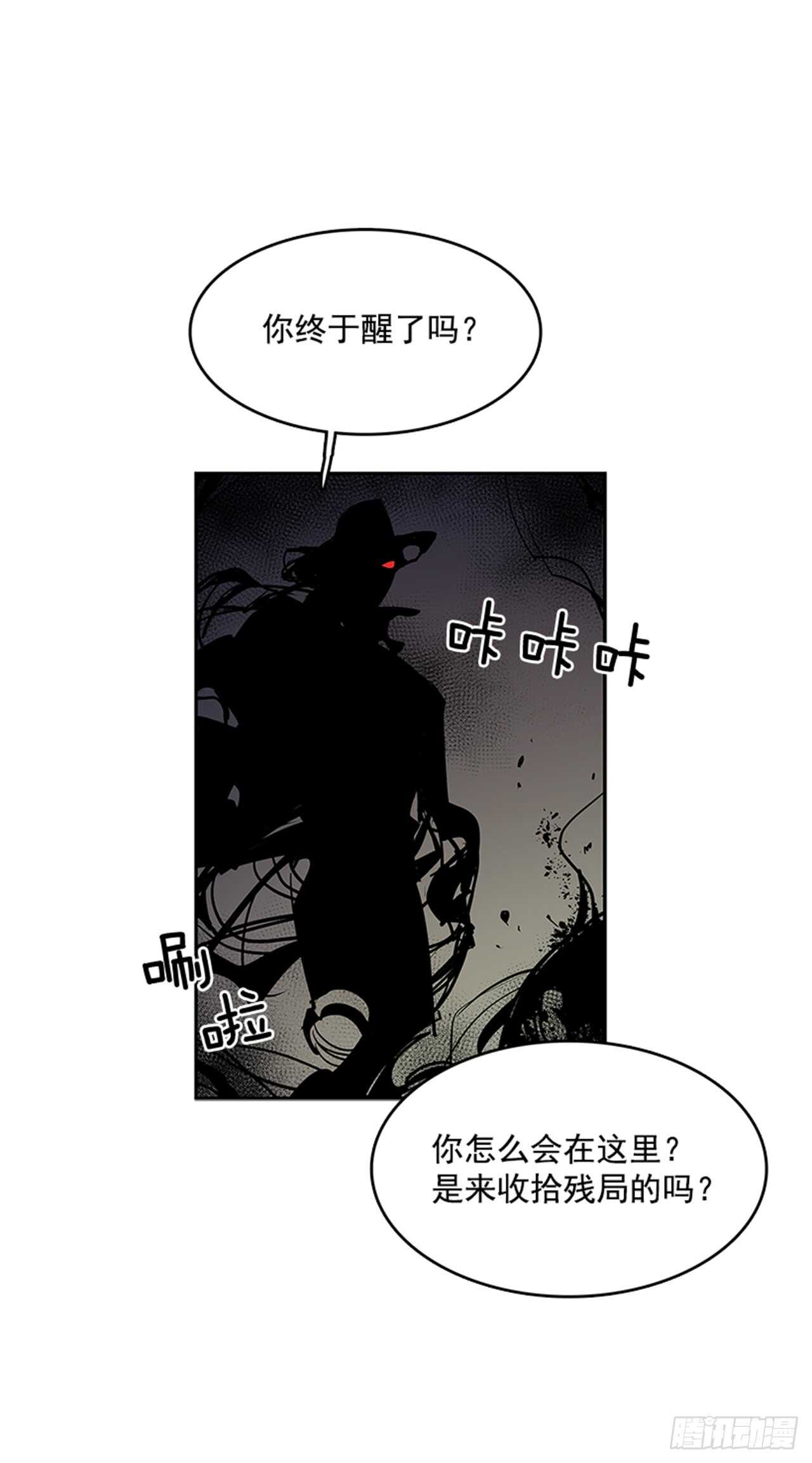敌方人质25
