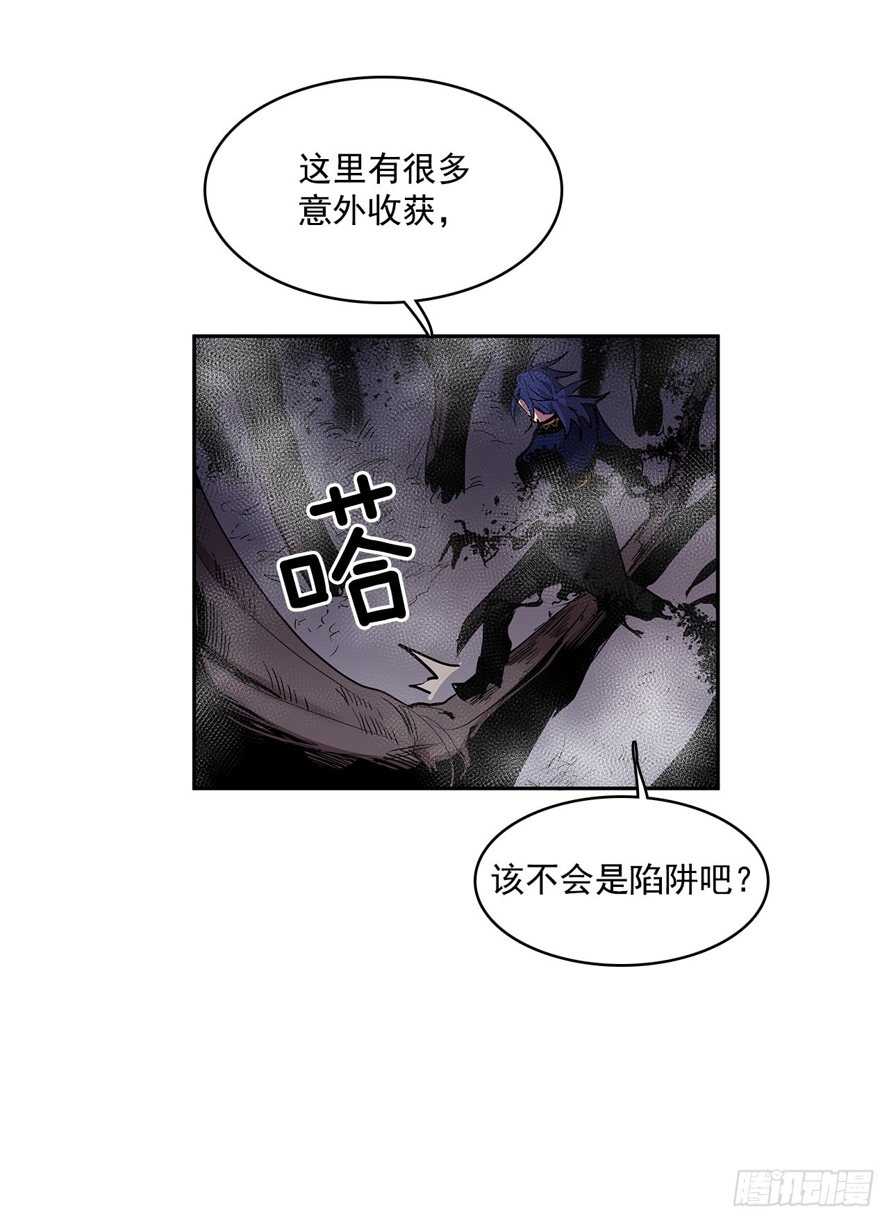 严刑审讯26