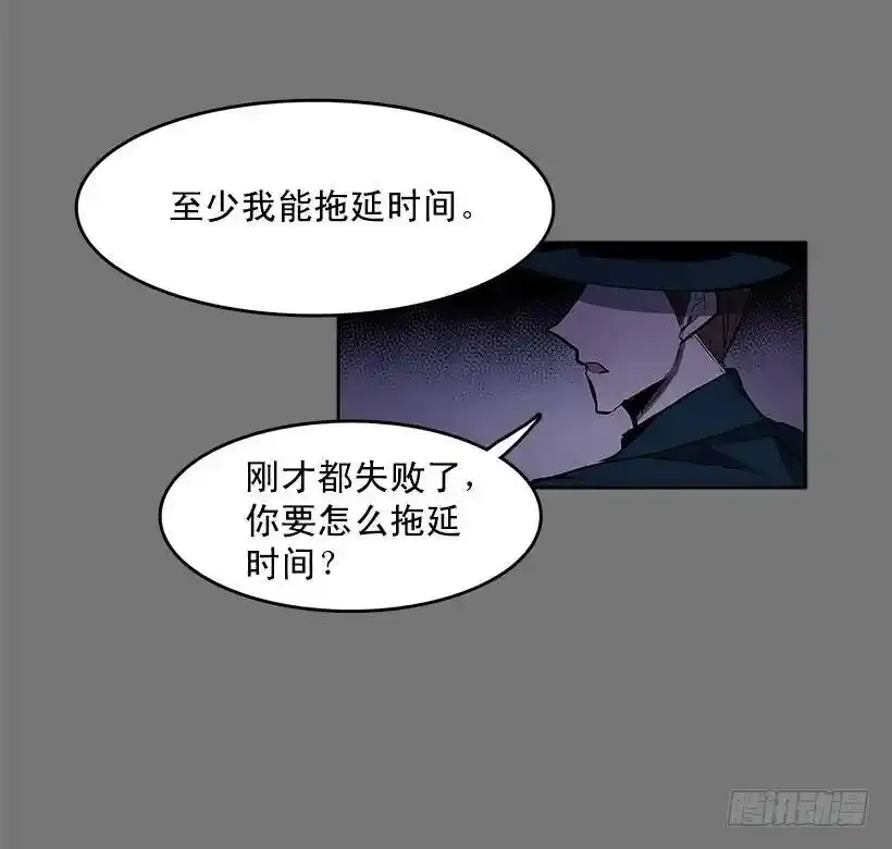 雪原迷阵4