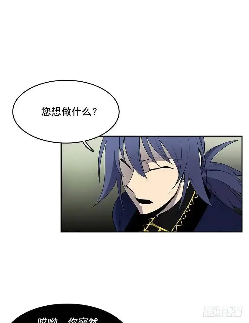 以人类为材料的好东西9