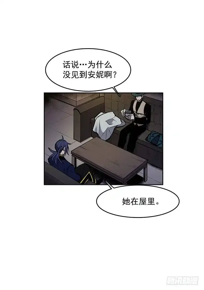 落入他人之手15
