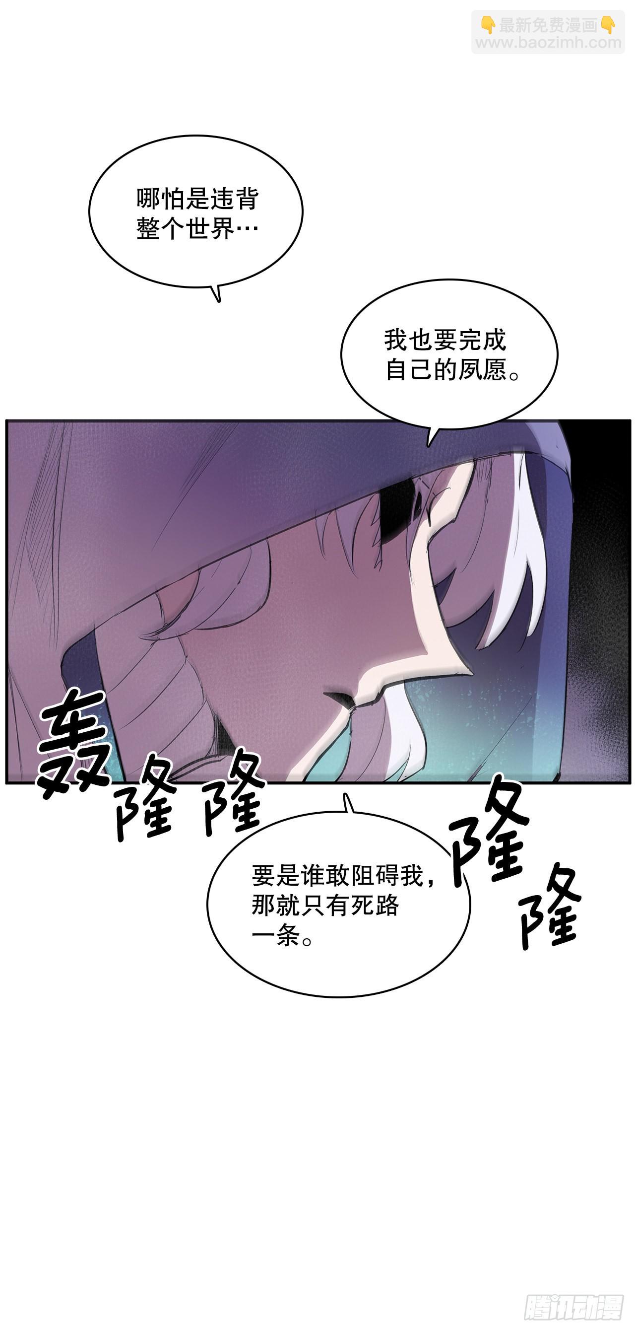388.破罐子破摔25