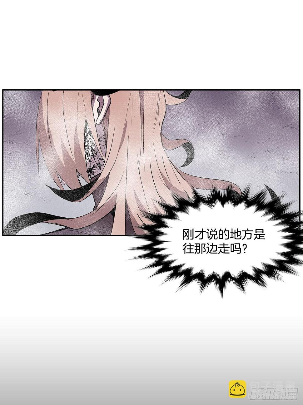 折磨的动机32