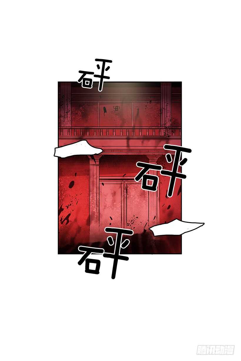 一网打尽32