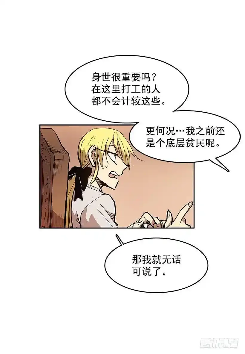 盛情邀请17
