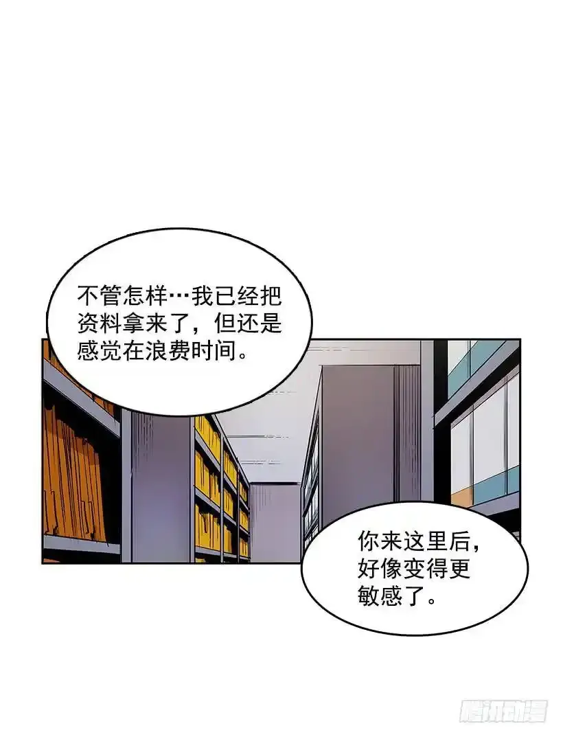 疯狂收集家25