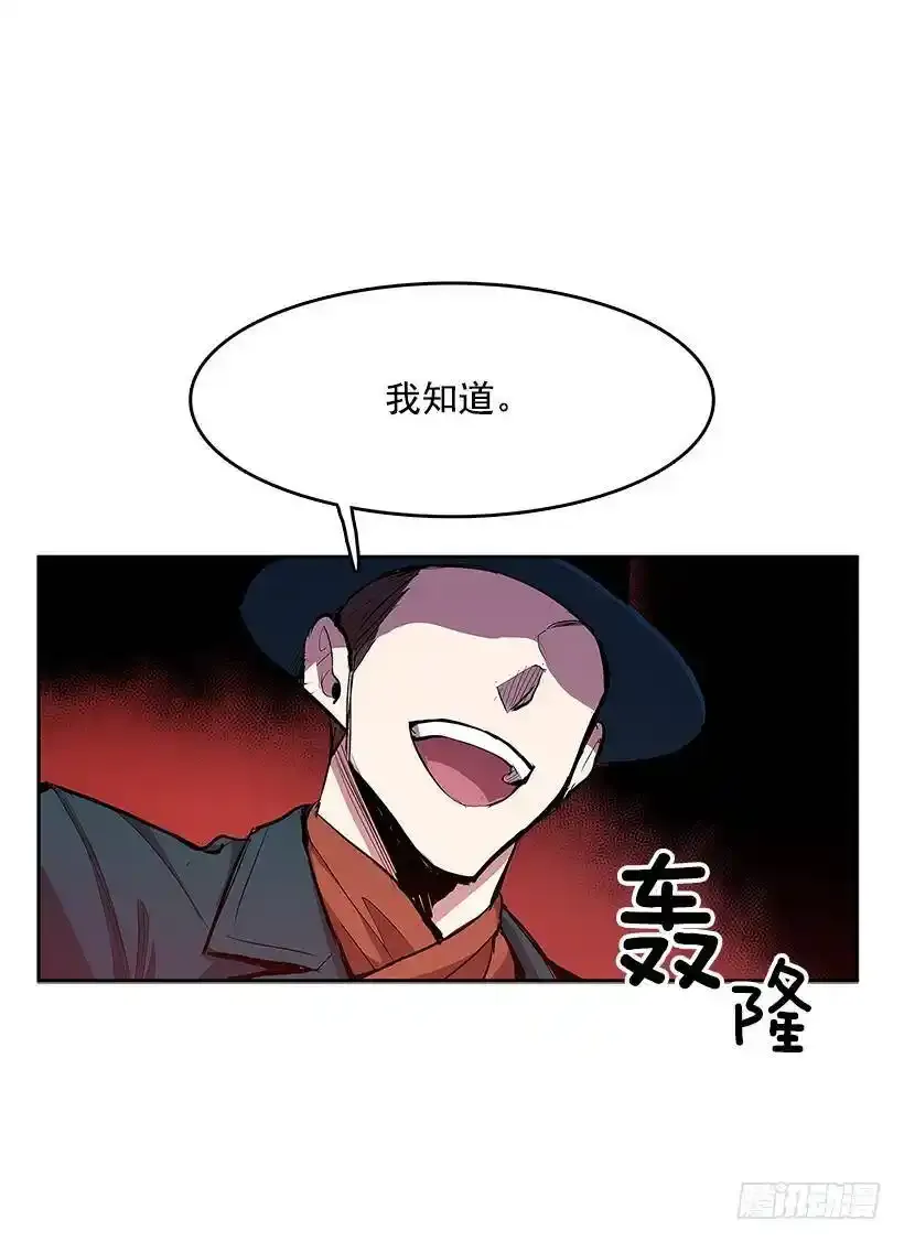 颓败之势1